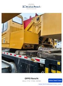 Buy Sany STC250C5-1 Used Crane / 5 Buy Sany STC250C5-1 Used Crane / 5